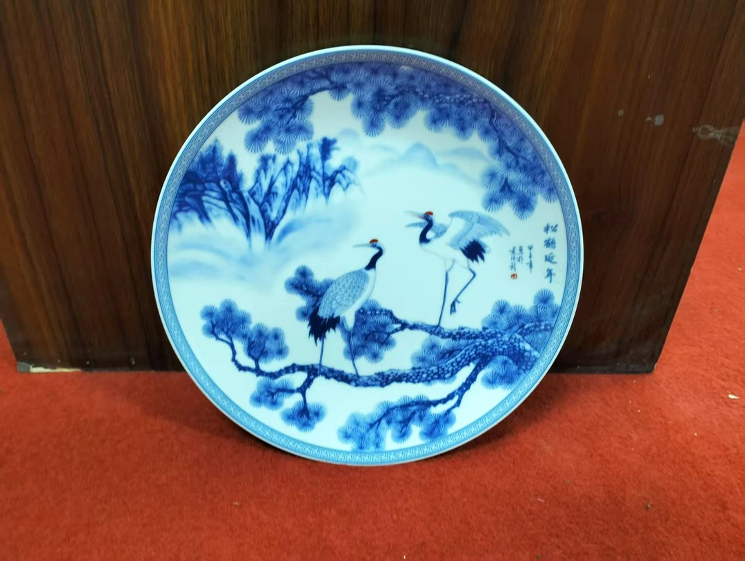 青花松鹤延年赏盘陶瓷