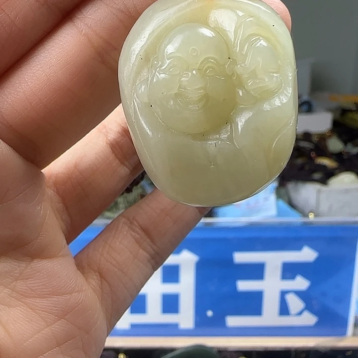 颈饰未镶嵌和田玉