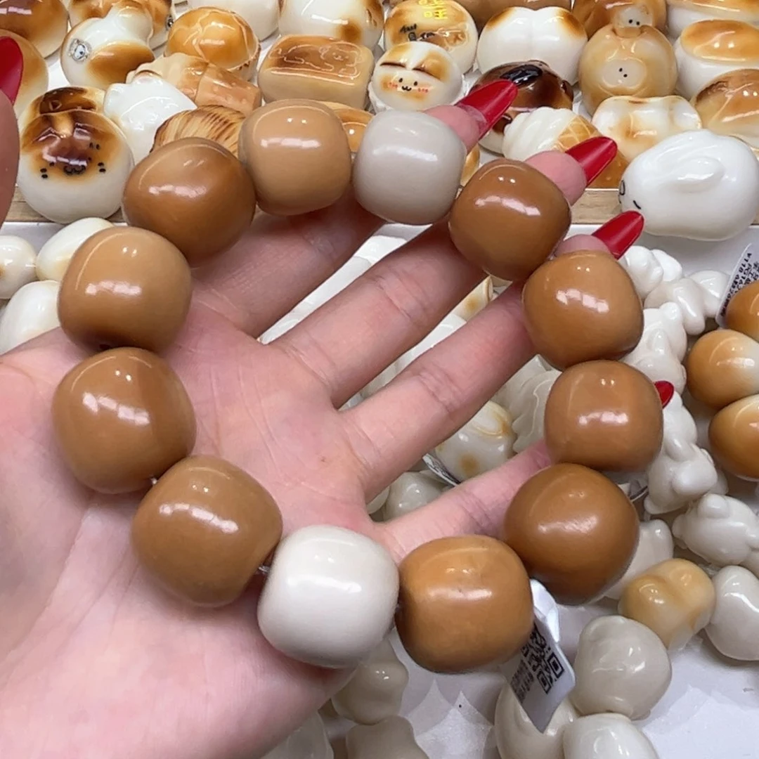 菩提根/象牙果手串7.5.73象牙果风化桶珠微瑕