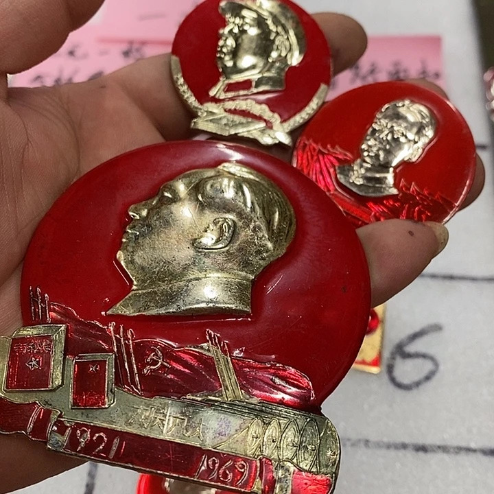 开***0铝健健康康快快乐乐