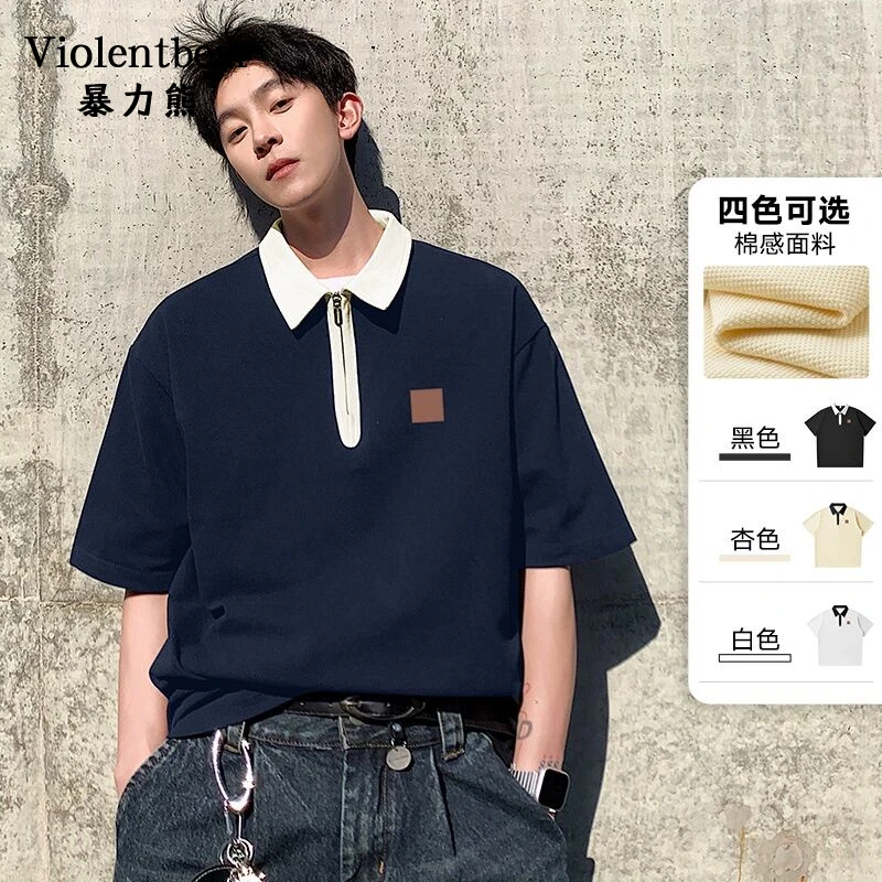 暴力熊夏季新款男士休闲运动时尚潮流宽松百搭短袖纯色Polo衫T恤
