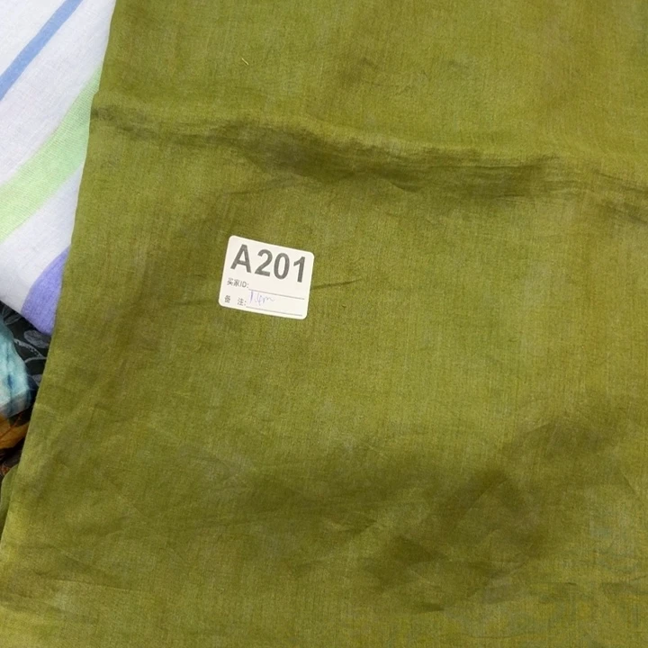 麻201只此青绿纯苎麻1.4米