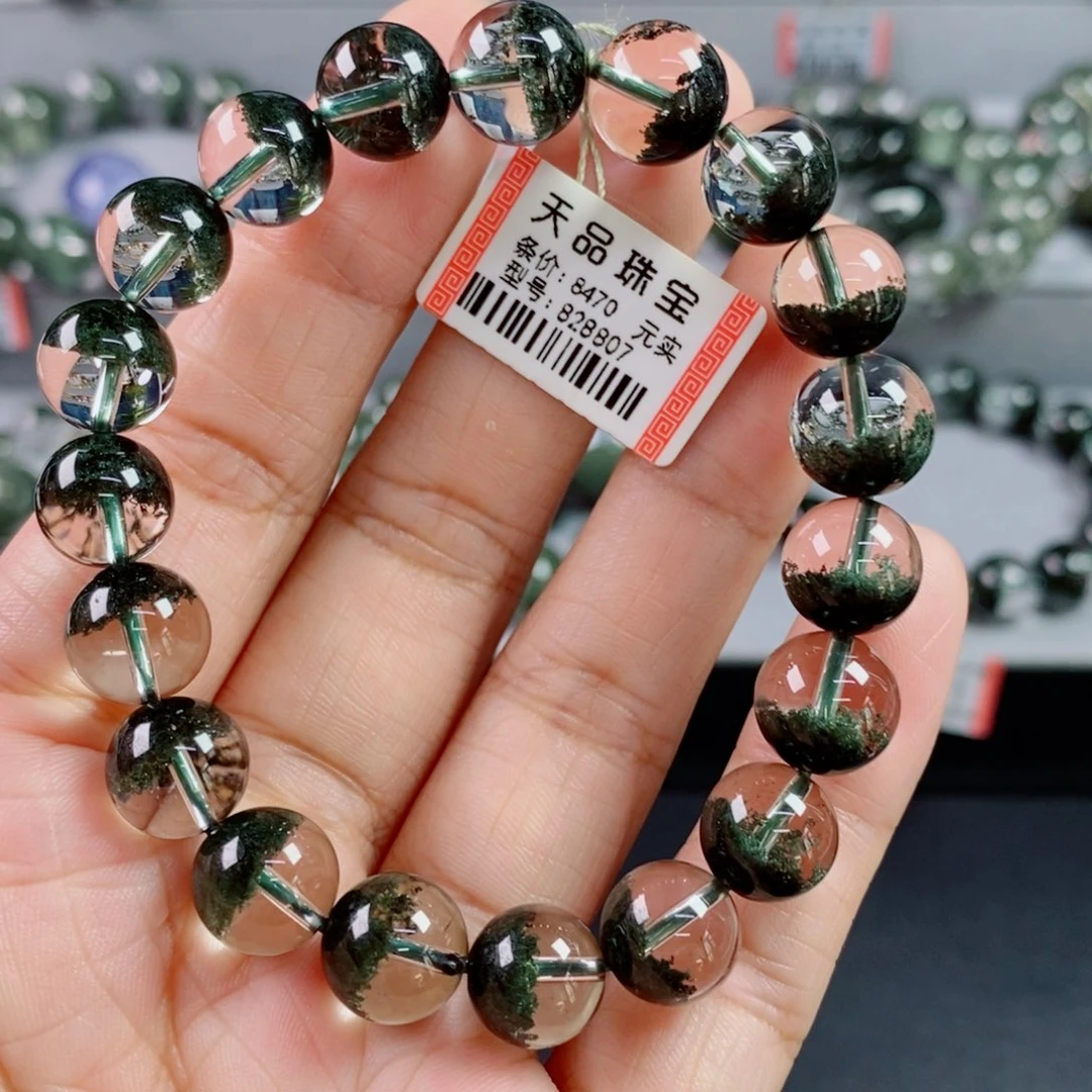 不***W水晶手链未镶嵌绿幽灵手链828807