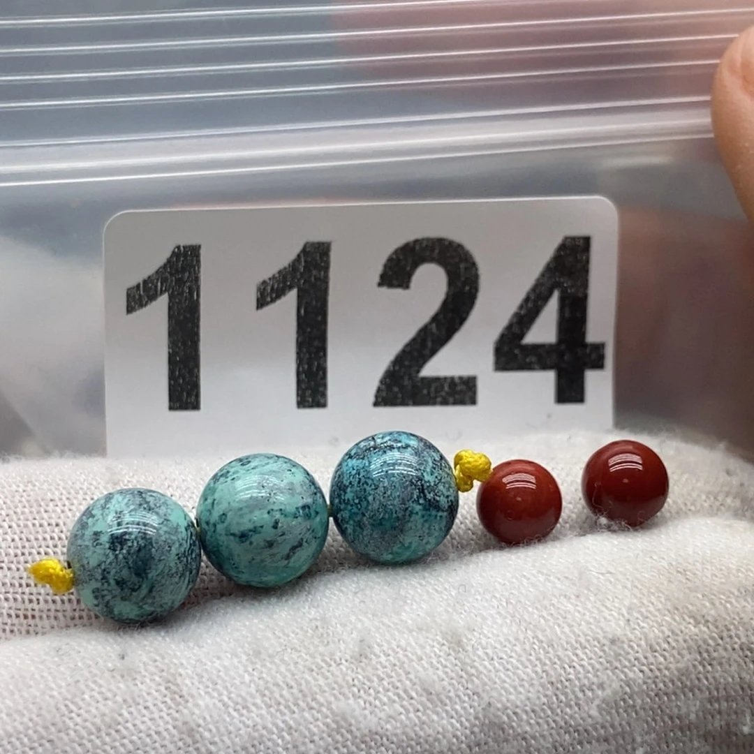 南红玛瑙颈饰未镶嵌