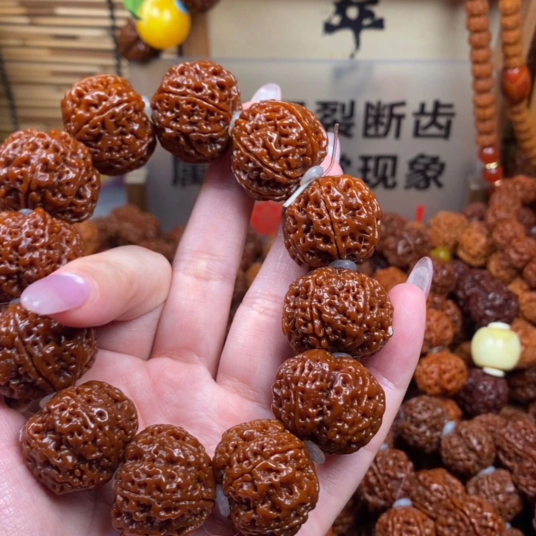 吊坠金刚菩提246肉。