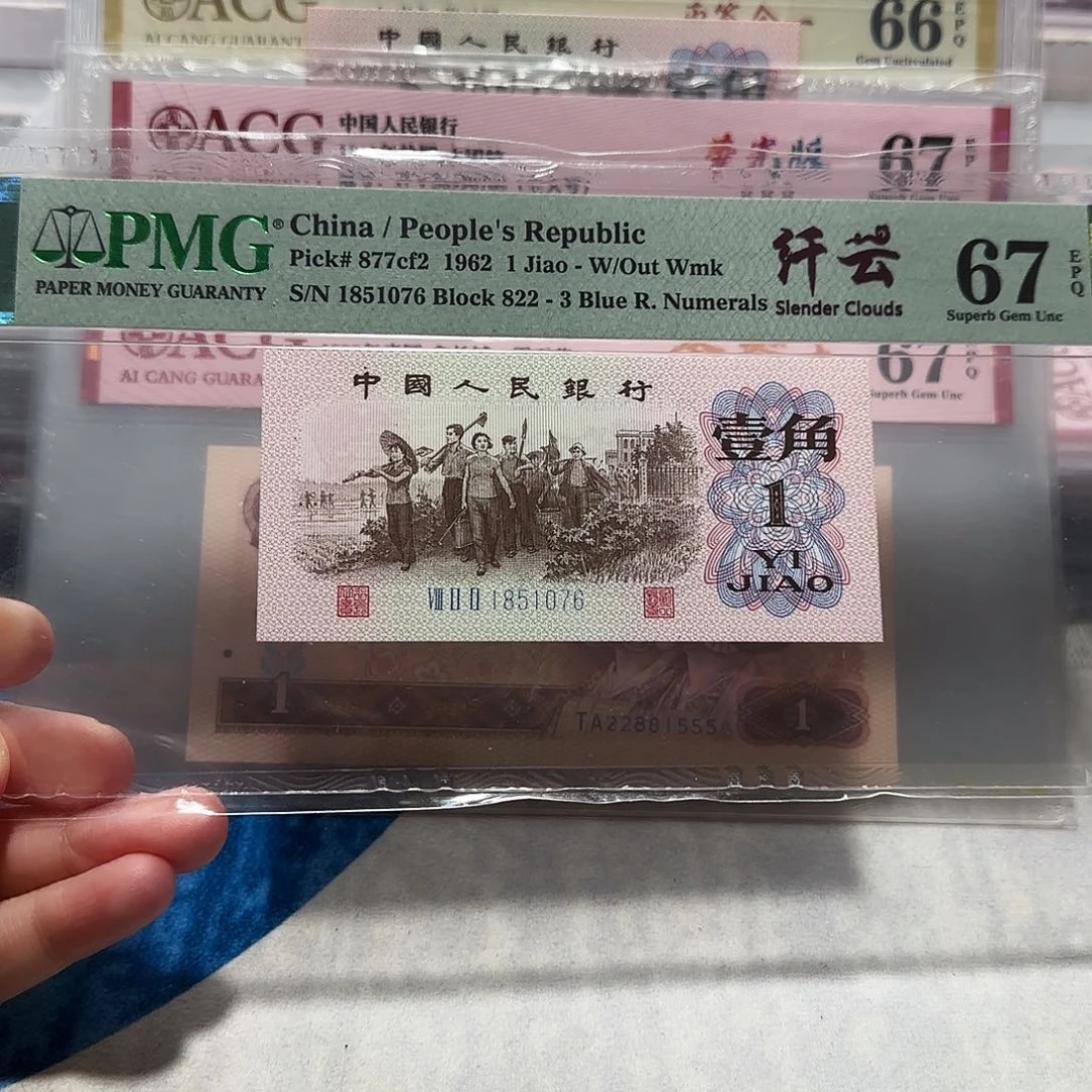 1851076。。。。。。。。。。