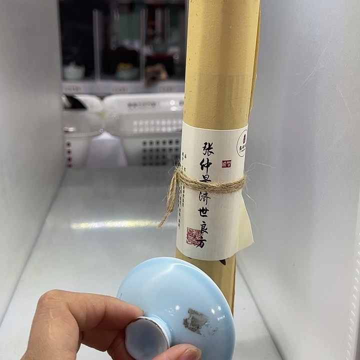 福利待遇多多哦哦哦哦