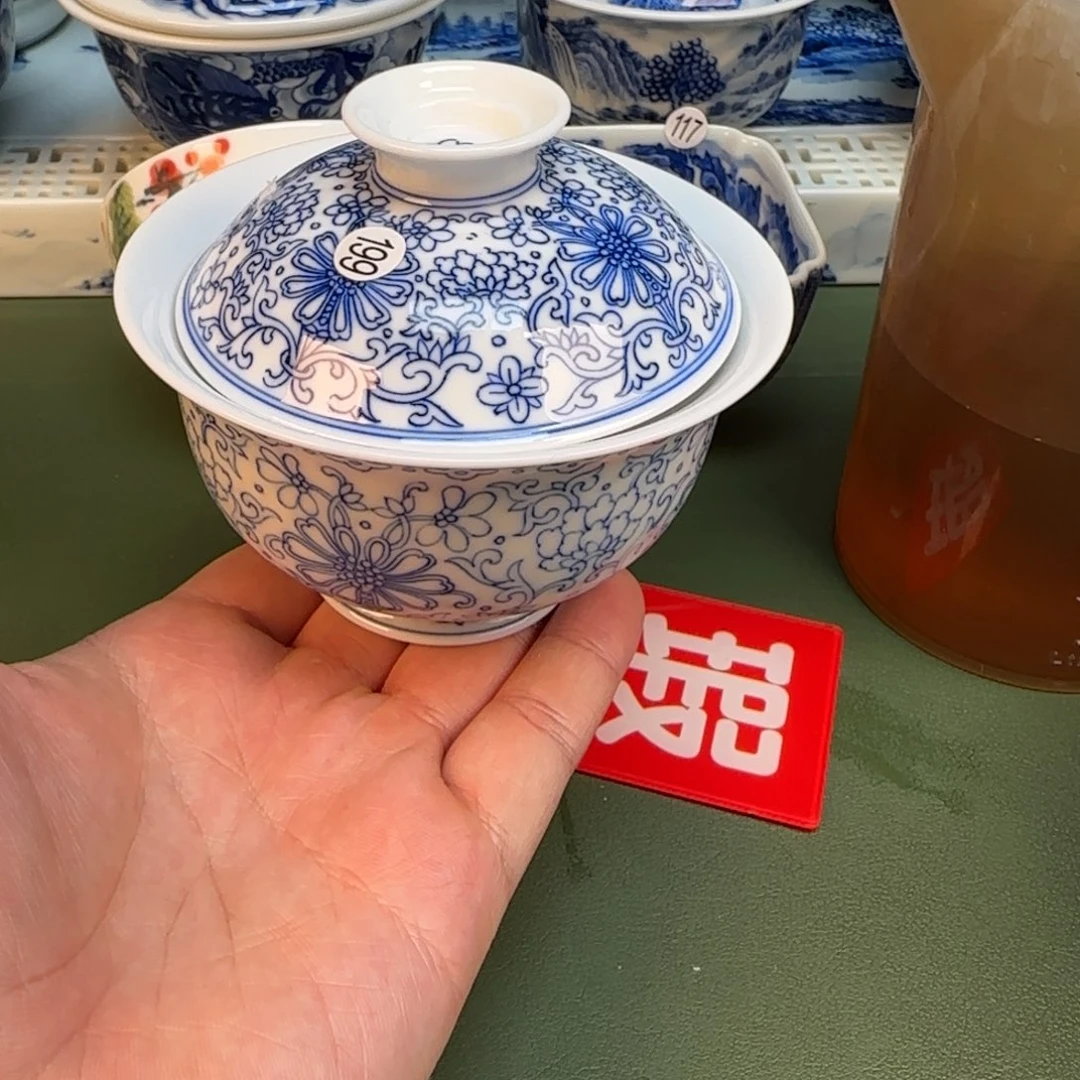 彦祖纯手工手绘茶具199