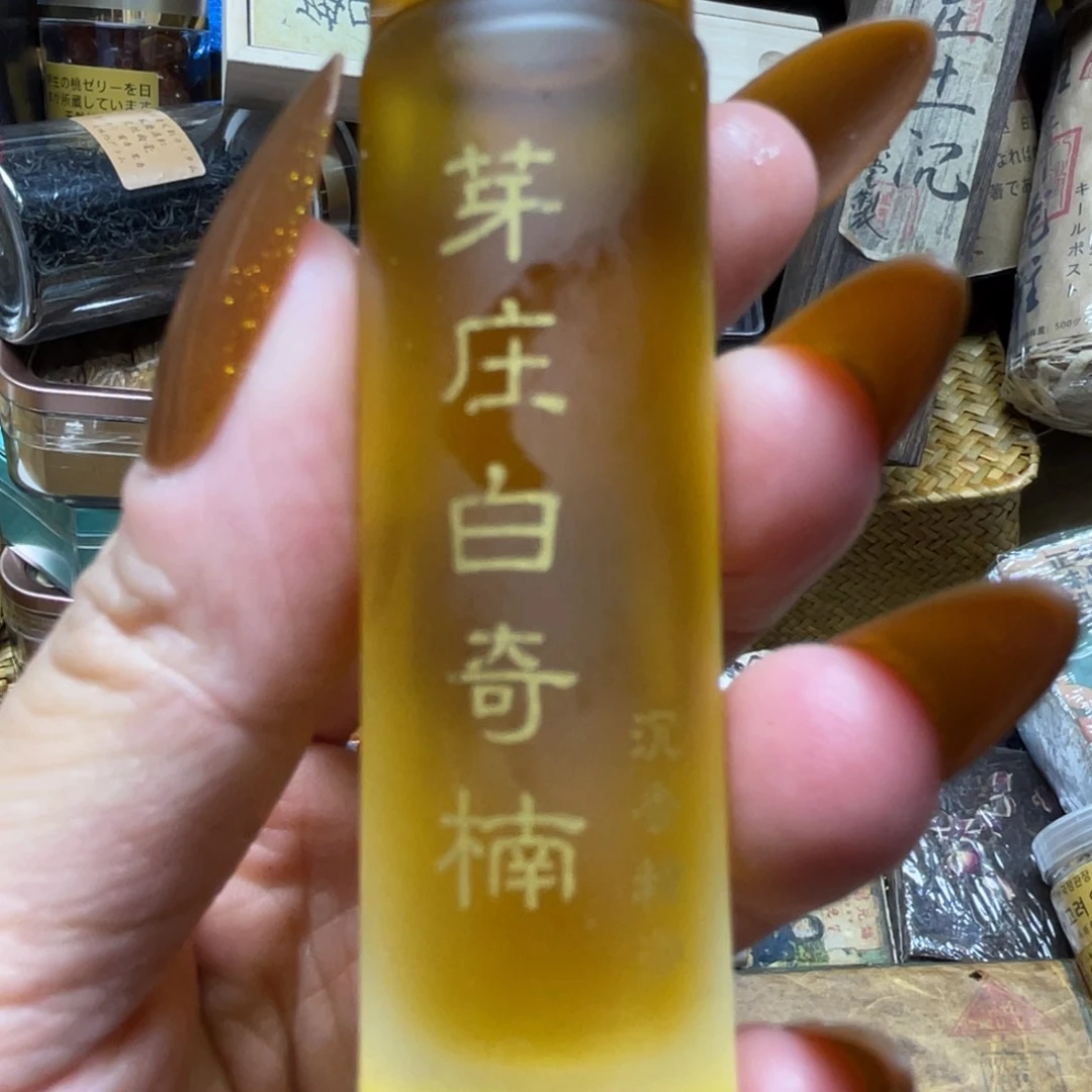 碗陶瓷，陶瓷，陶瓷……陶瓷