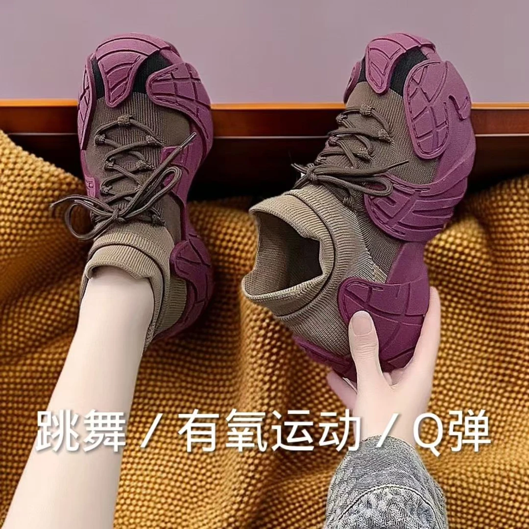 室内健身女时尚举重减震跳绳瑜伽跑步机训练深蹲硬拉赤足透气百搭