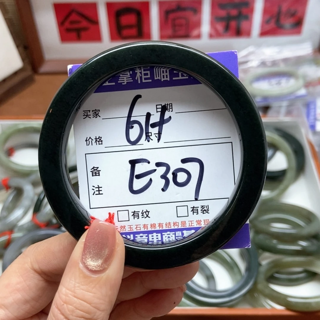 和田玉手镯手镯未镶嵌