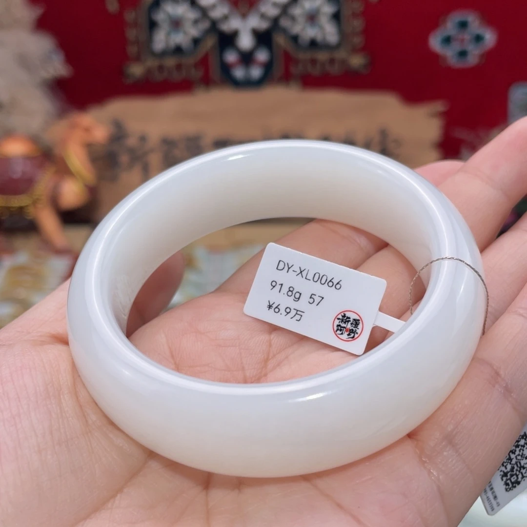 未镶嵌手镯和田玉优雅羊脂白玉轮胎镯57#天然和田玉宽版手镯