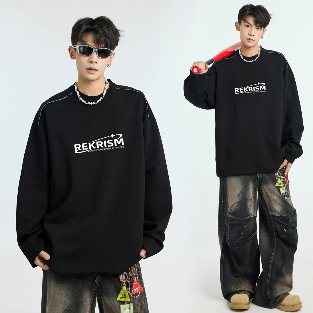 秋冬字母刺绣重磅打底衫潮牌拉链设计长袖体恤宽松设计感内搭上衣