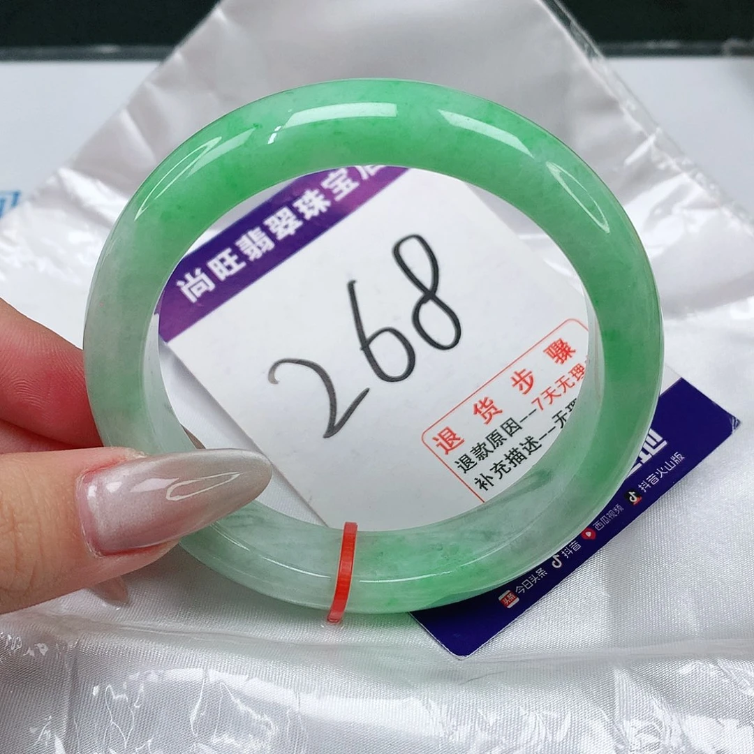 翡翠手镯未镶嵌翡翠12
