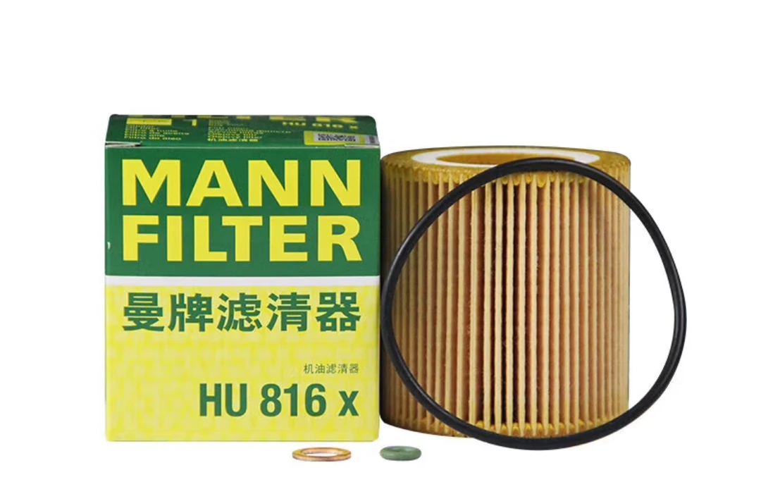 德国曼牌宝马机油滤芯HU816X