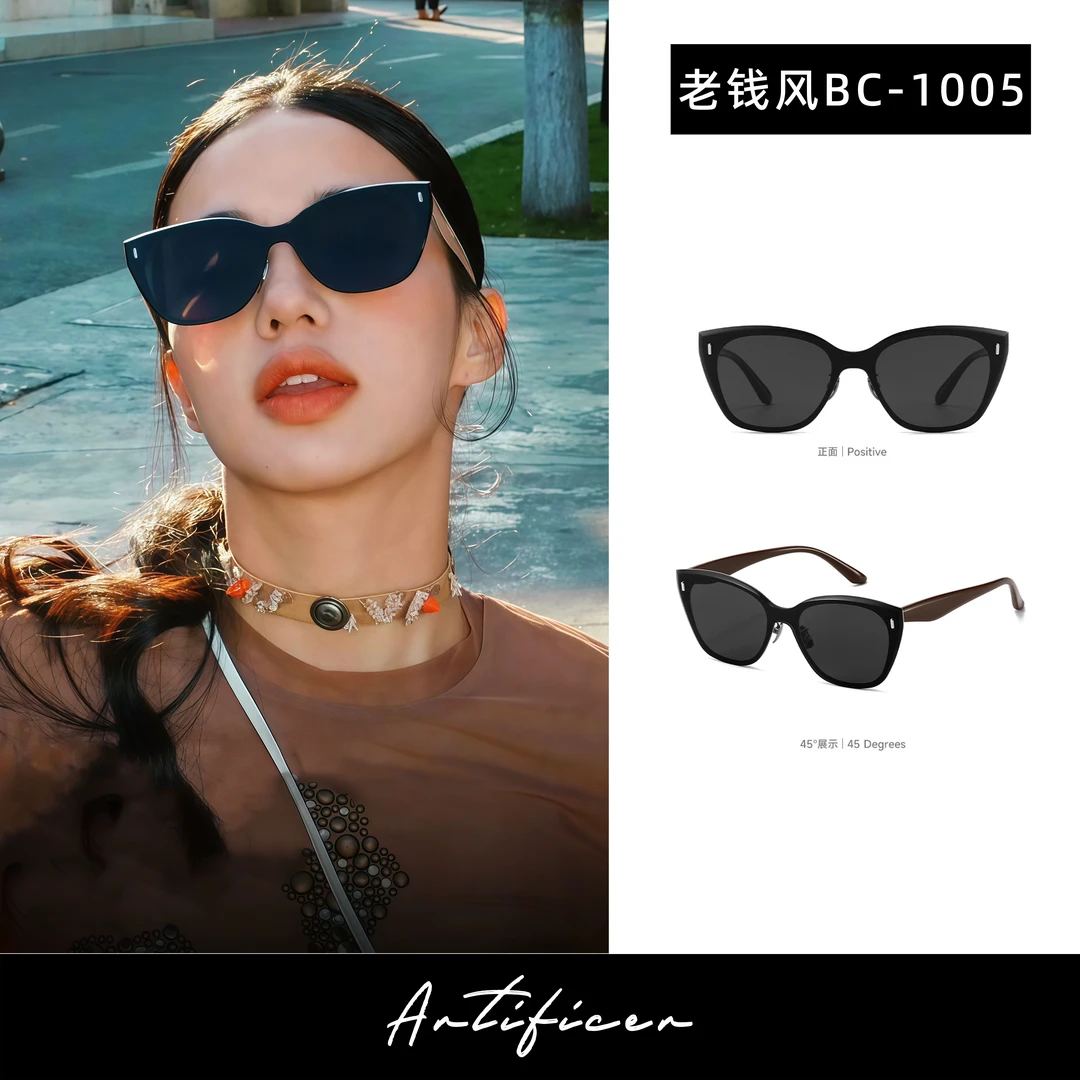 「Artificer」板材新款防晒偏光百搭圆脸猫眼遮阳太阳镜男女1005