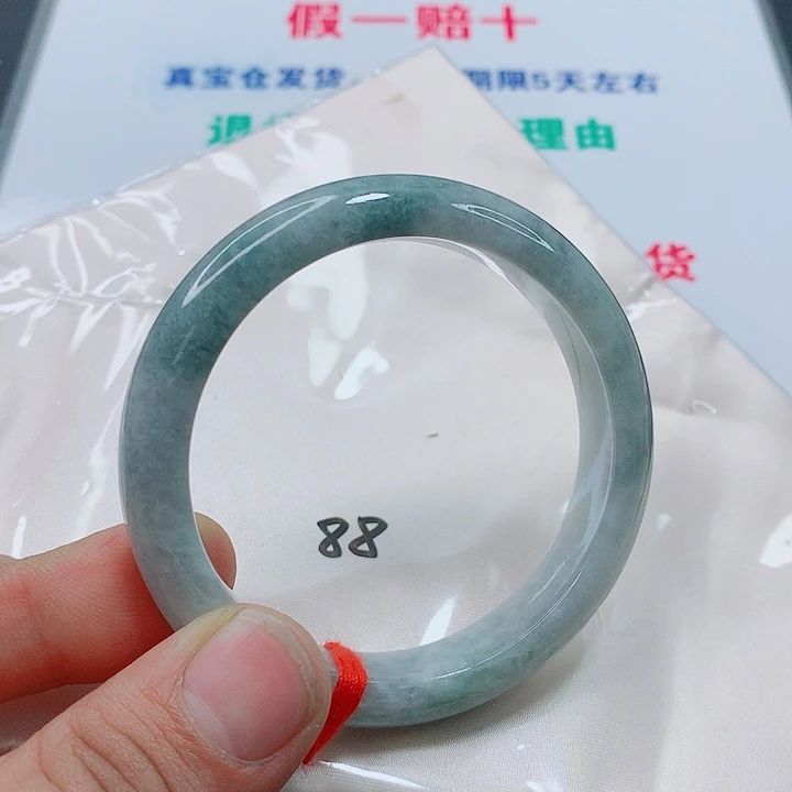 翡翠未镶嵌手镯翡翠