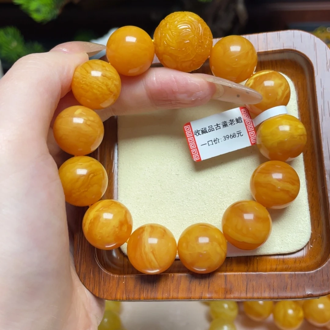 蜜蜡手链未镶嵌手串