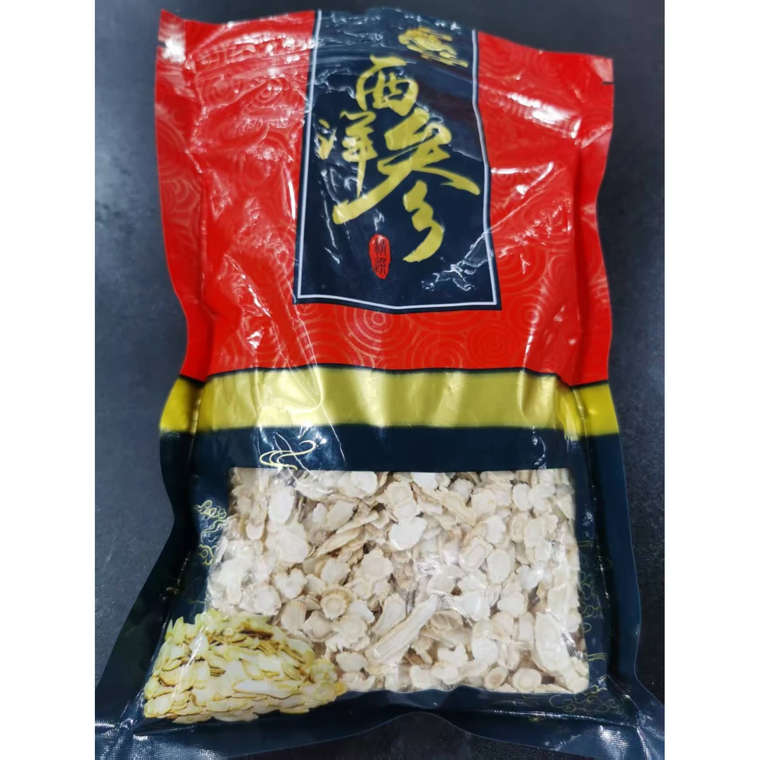 【金叔专属】西洋参片 煲汤煮水【虾干福利】