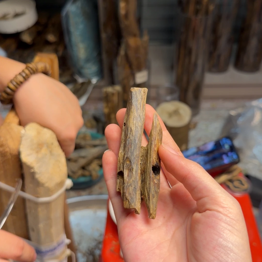 沉香沉香碎屑白棋块料11克