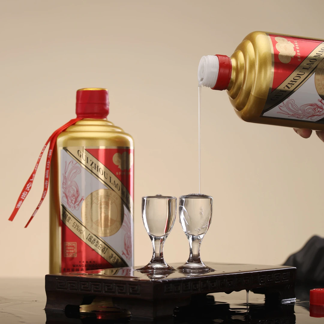 王丙贵开年酒礼经典酱香型白酒聚会 贵州直发53度500ml*6