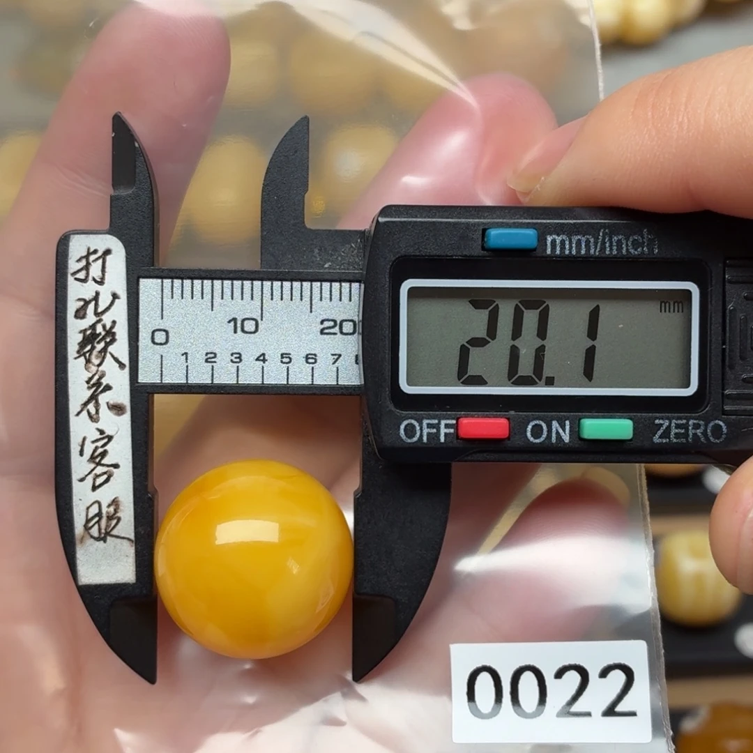 蜜蜡未镶嵌裸石蜜蜡焦皮料满蜡