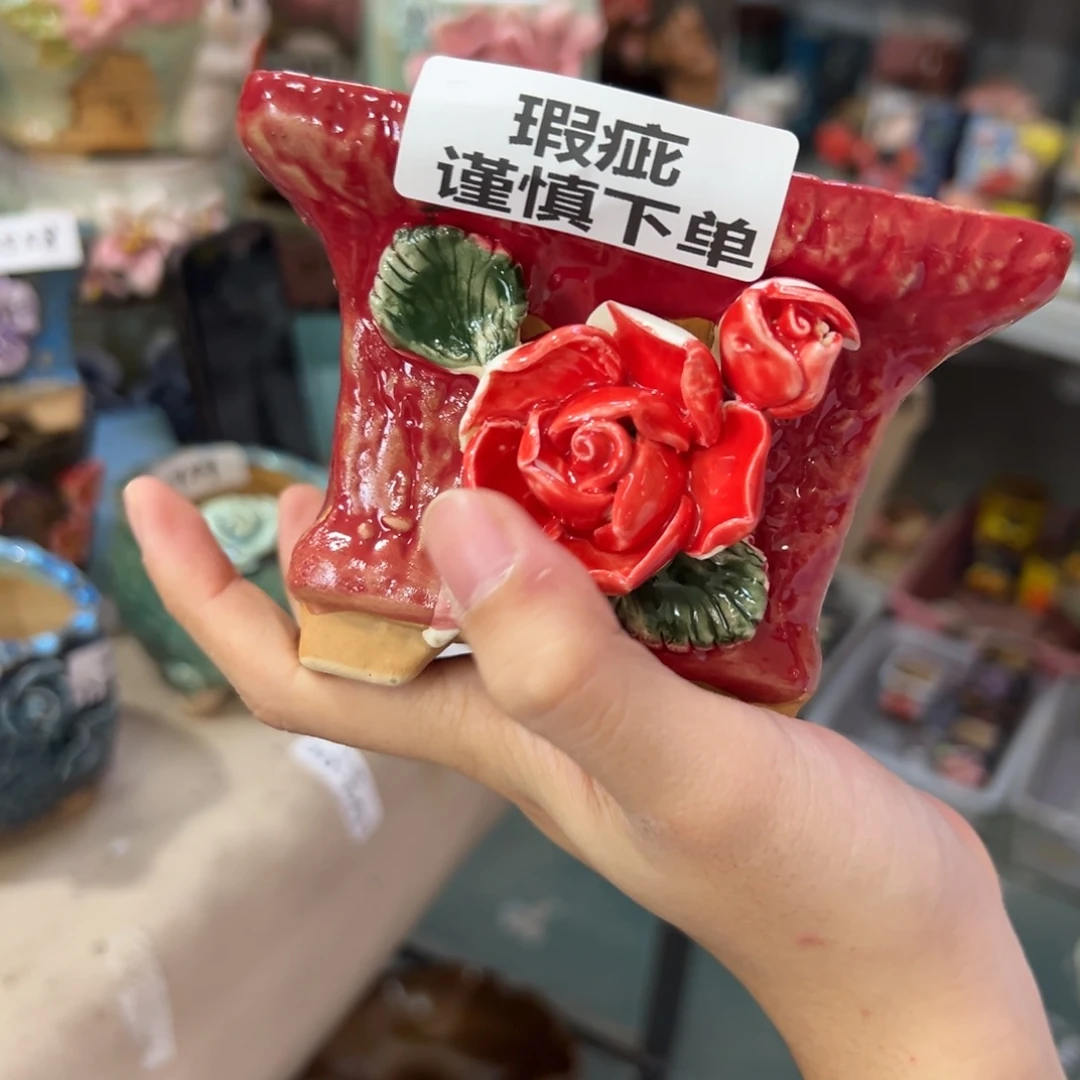 多肉花盆，满18.8米包邮瑕疵30141