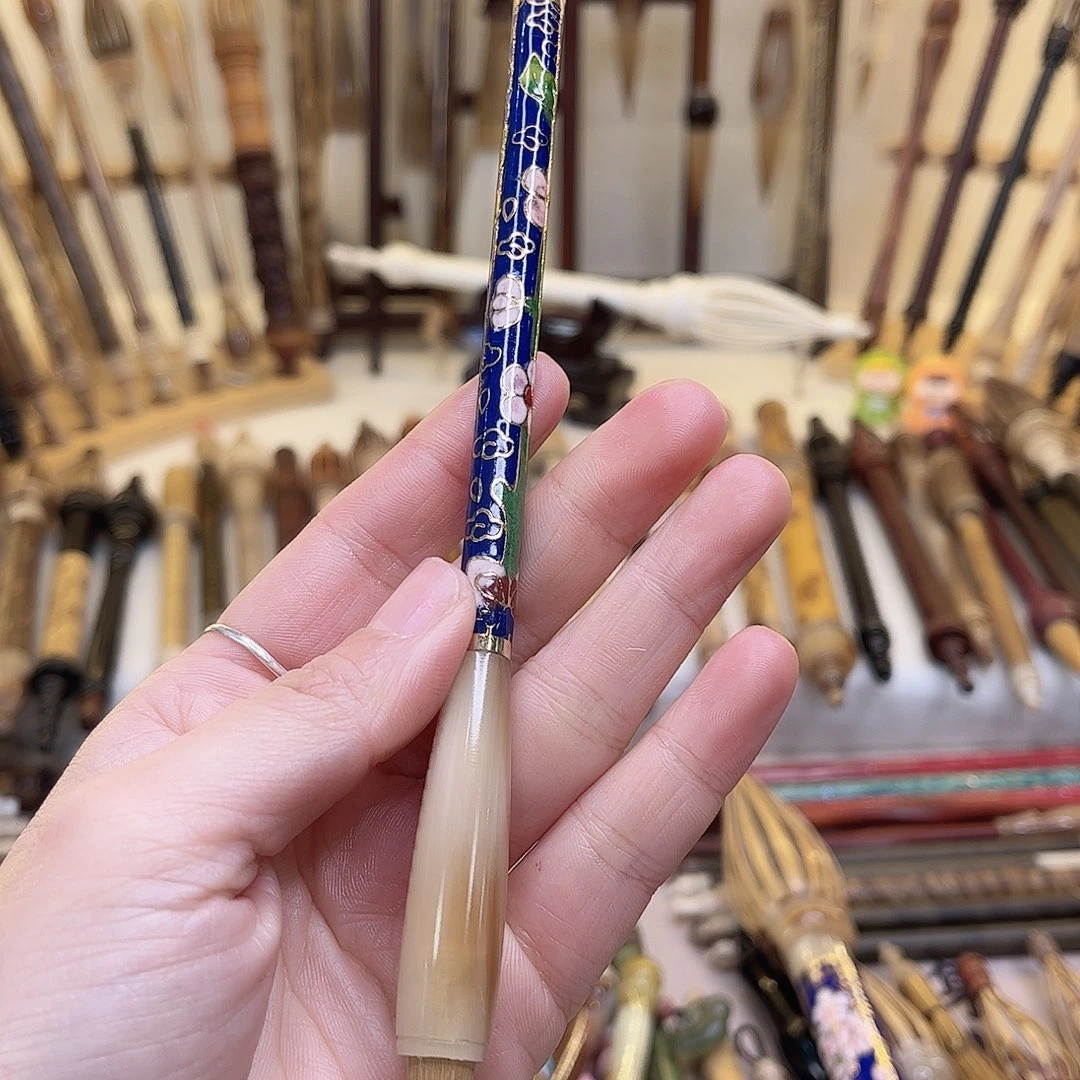 福利活动打包3.0狼毫