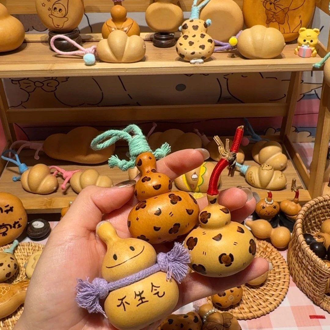 藤柠萌专属链接三把一期我，紫色龙头