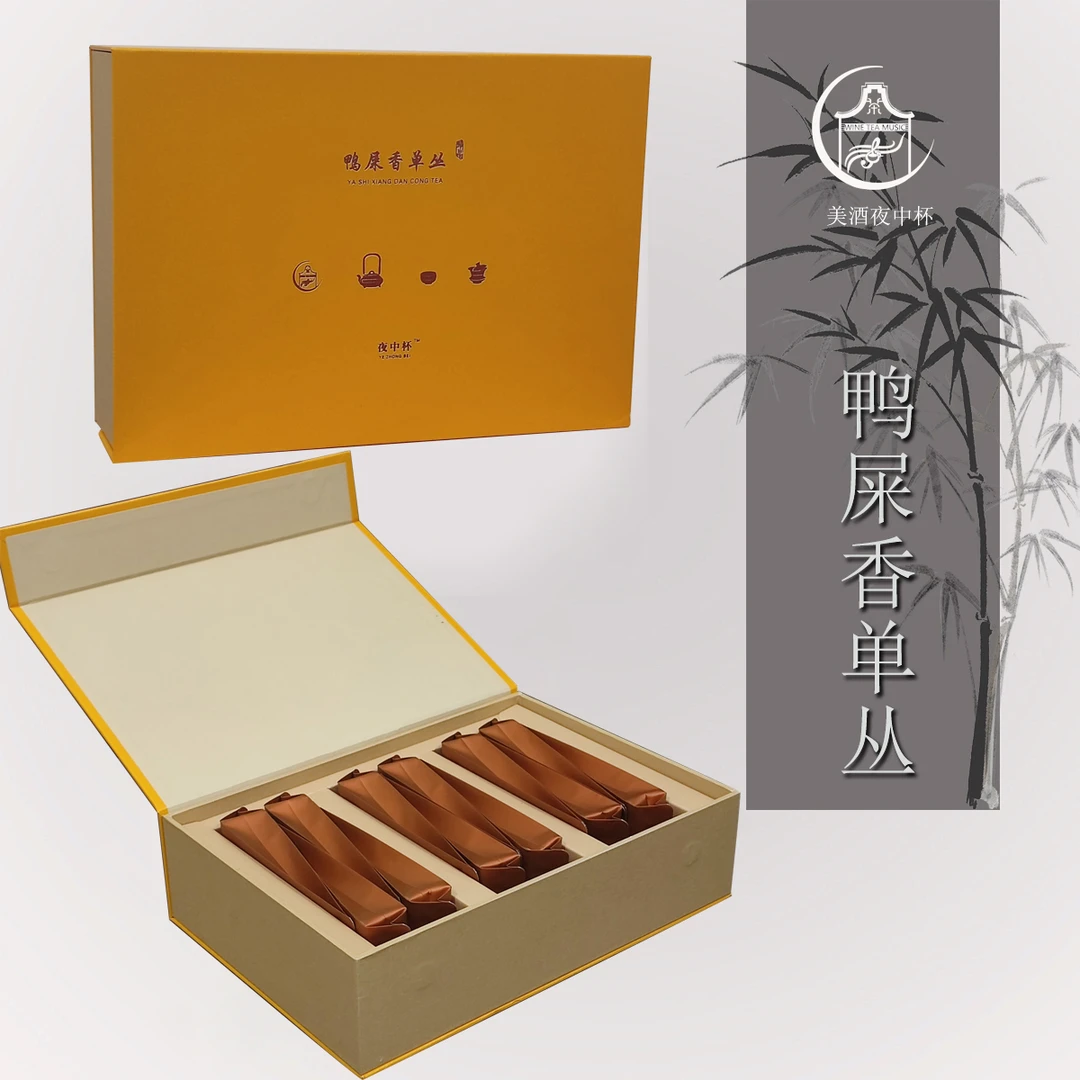 鸭屎香12泡装 凤凰单丛茶美酒夜中杯