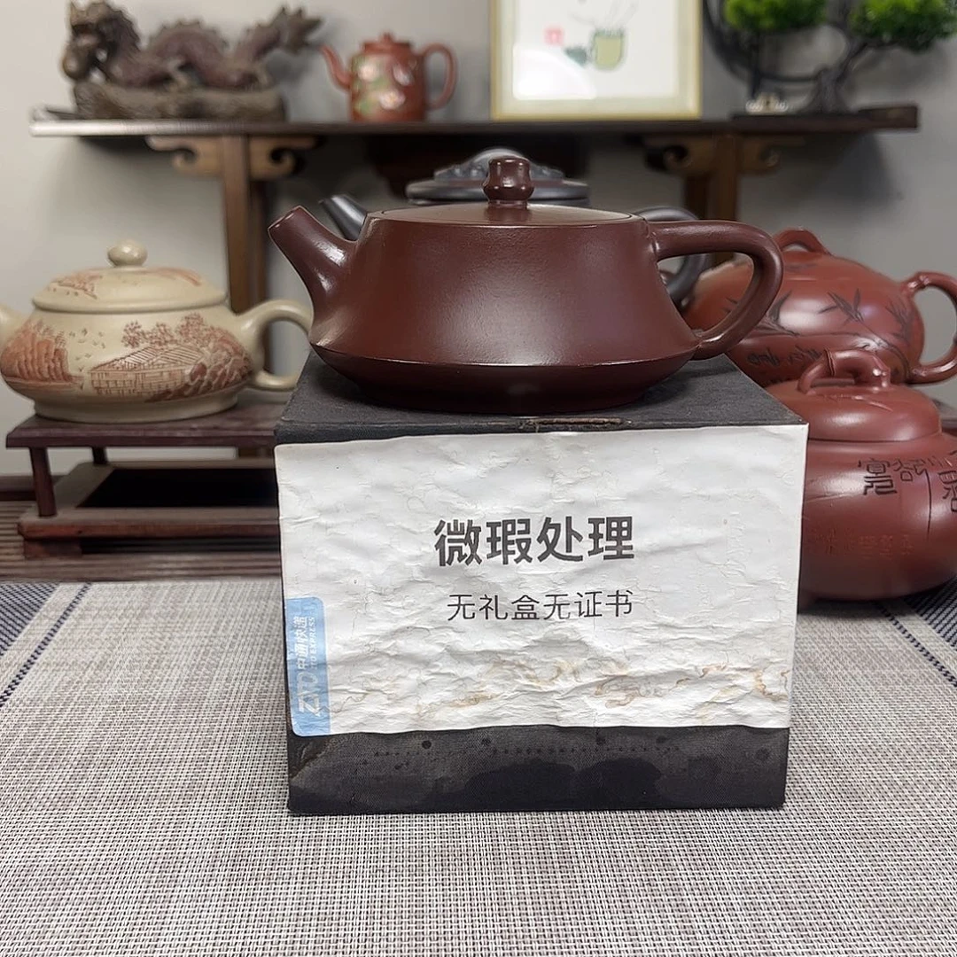 顺***艺茶壶紫砂微瑕处理