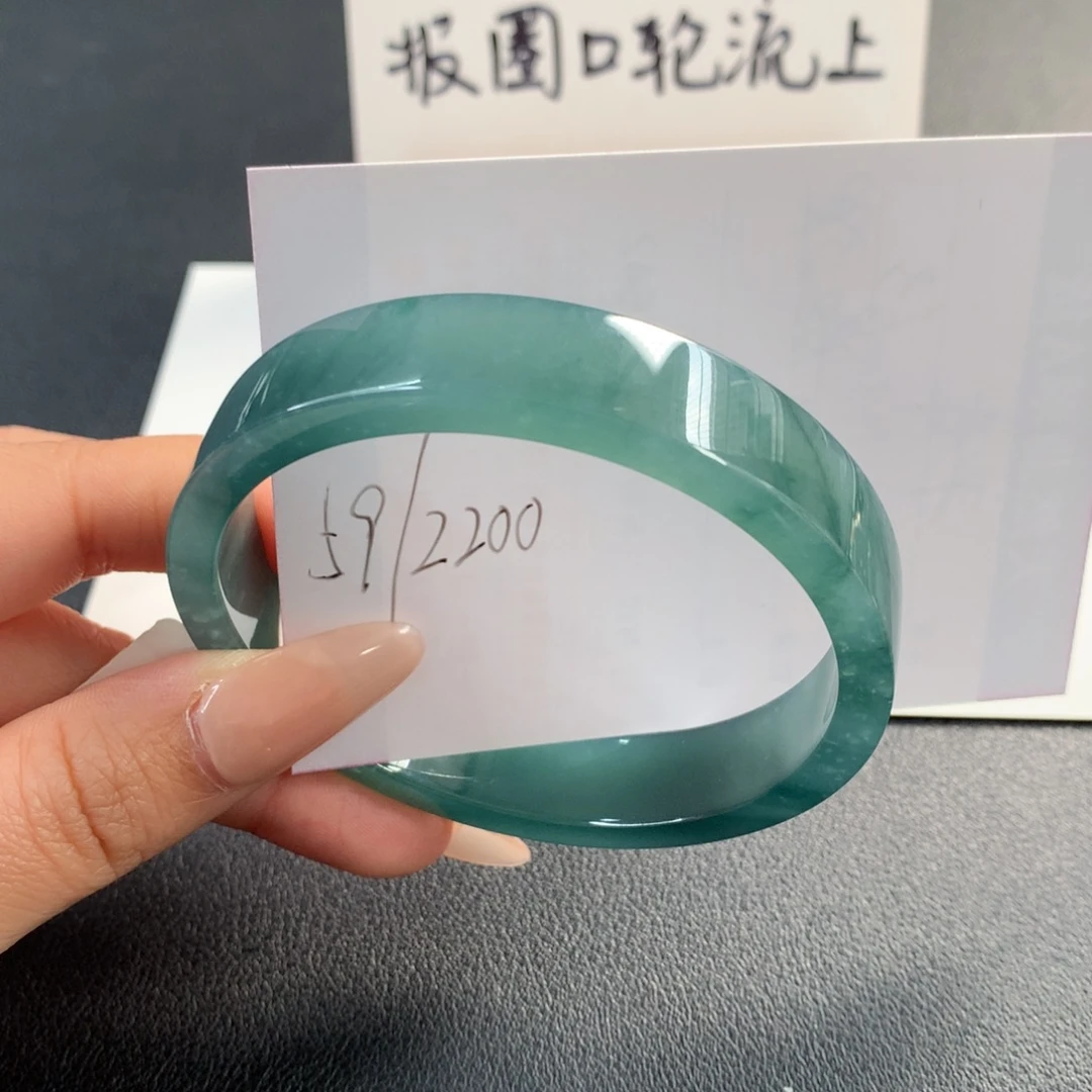 翡翠未镶嵌手镯天然翡翠