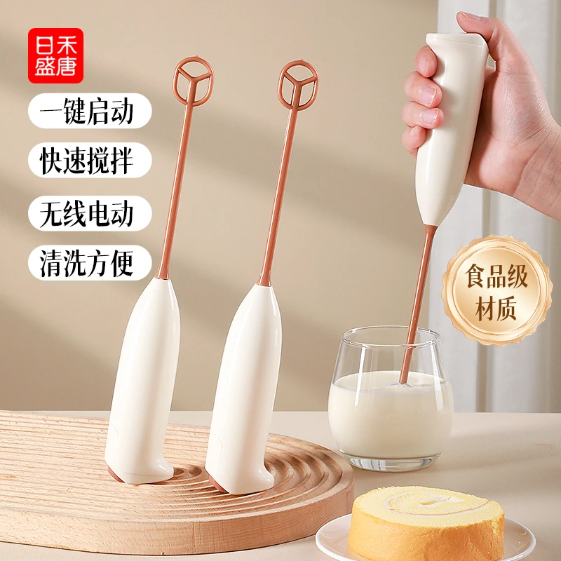 奶粉搅拌棒婴儿搅奶粉家用不结块摇奶粉搅拌勺子搅拌棒电动搅拌器