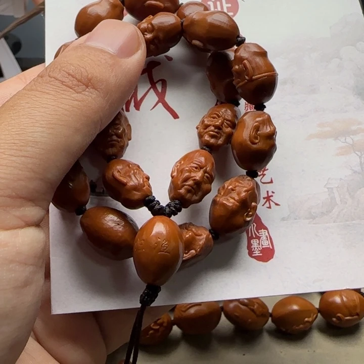 手串/手链橄榄核手串非常好