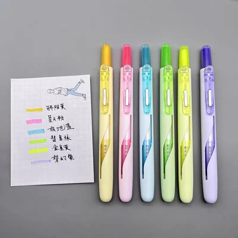 点石 DS-8157闪电时空舱按动荧光笔学生文具标记重点荧光笔手账笔