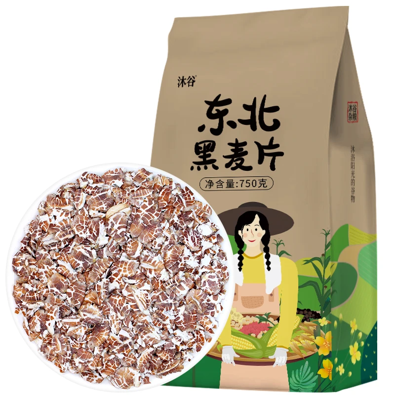 沐谷黑麦片750g（东北生麦片物理压制粗粮早餐非即食黑麦片需煮食）