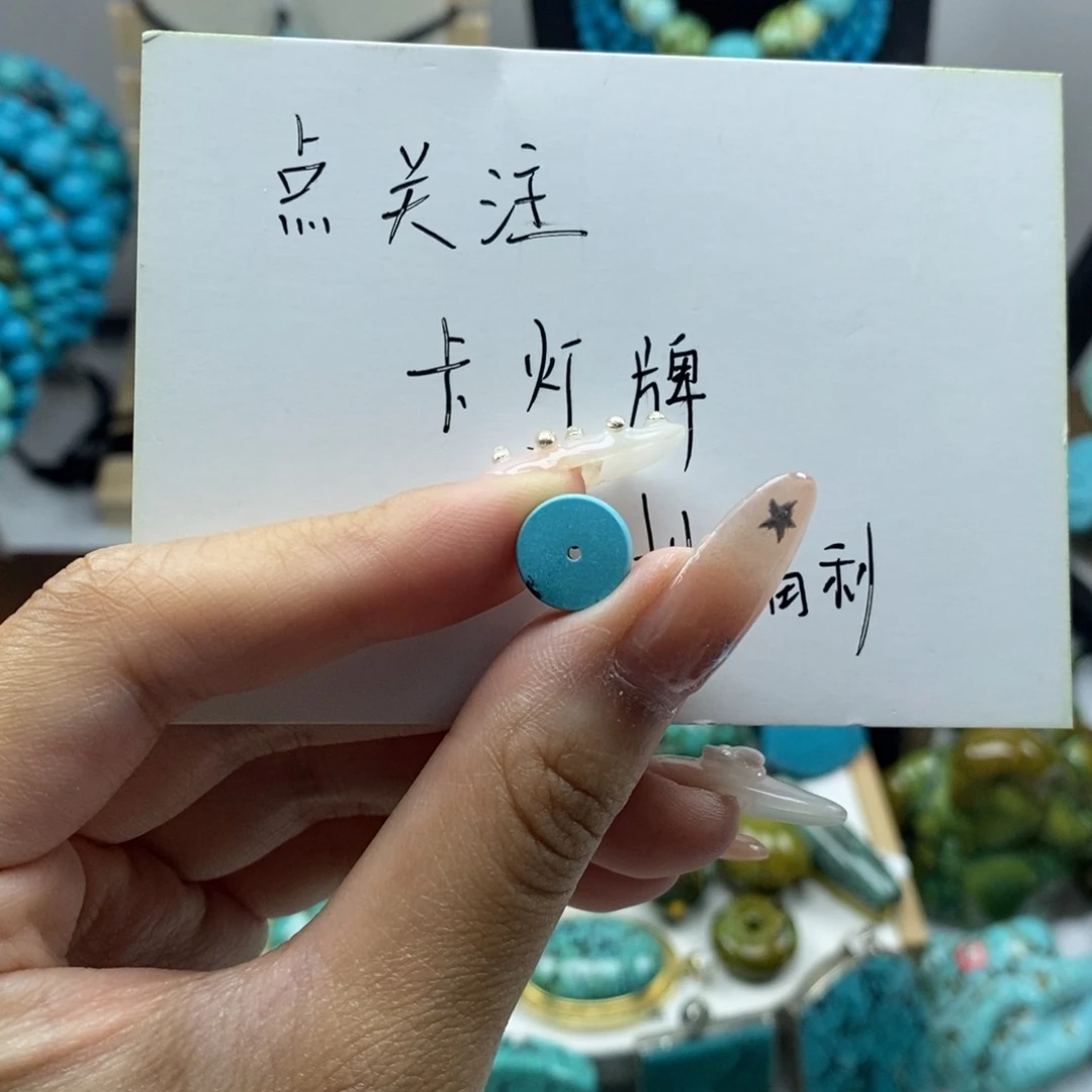 高瓷精品小隔片开播福利x