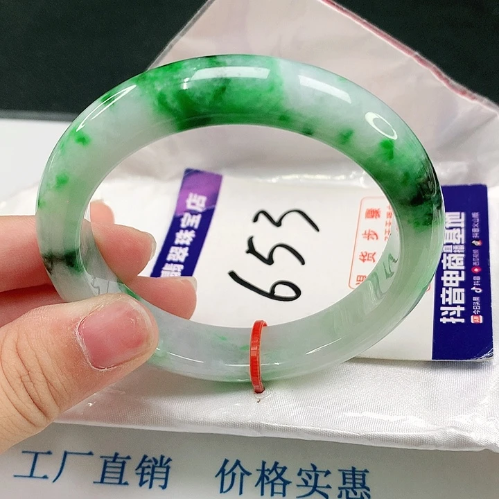 翡翠手镯未镶嵌翡翠