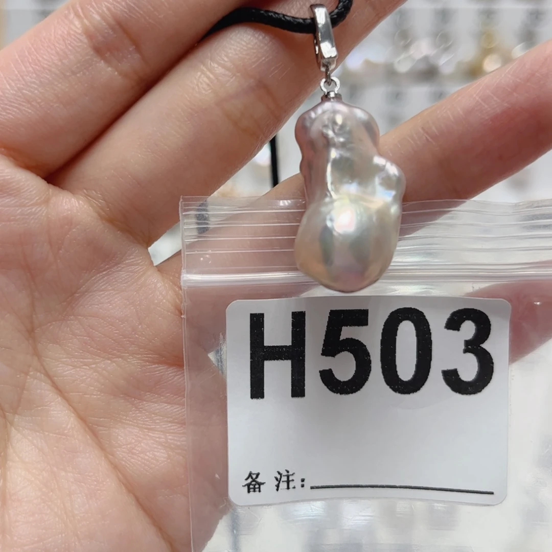 未镶嵌淡水珍珠颈饰