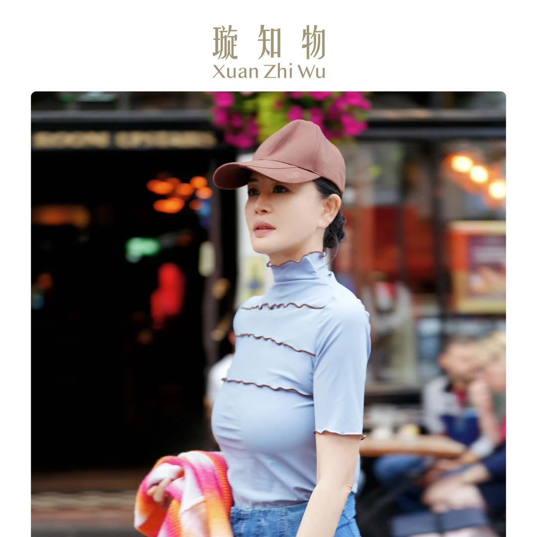 可多衫 第二层皮肤般触感 自由贴合不拘束 波纹花边王璇原创设计