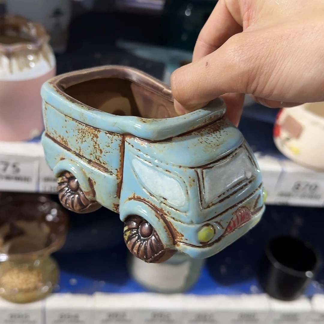 ·凑9元24小时发·自动合并订单·873