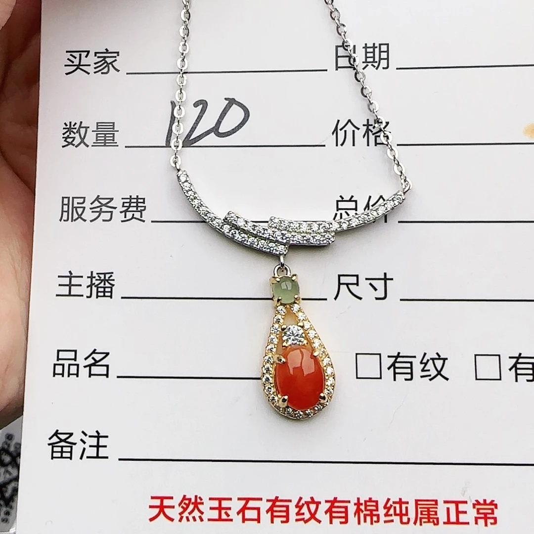 银S925镶嵌戒指翡翠戒指