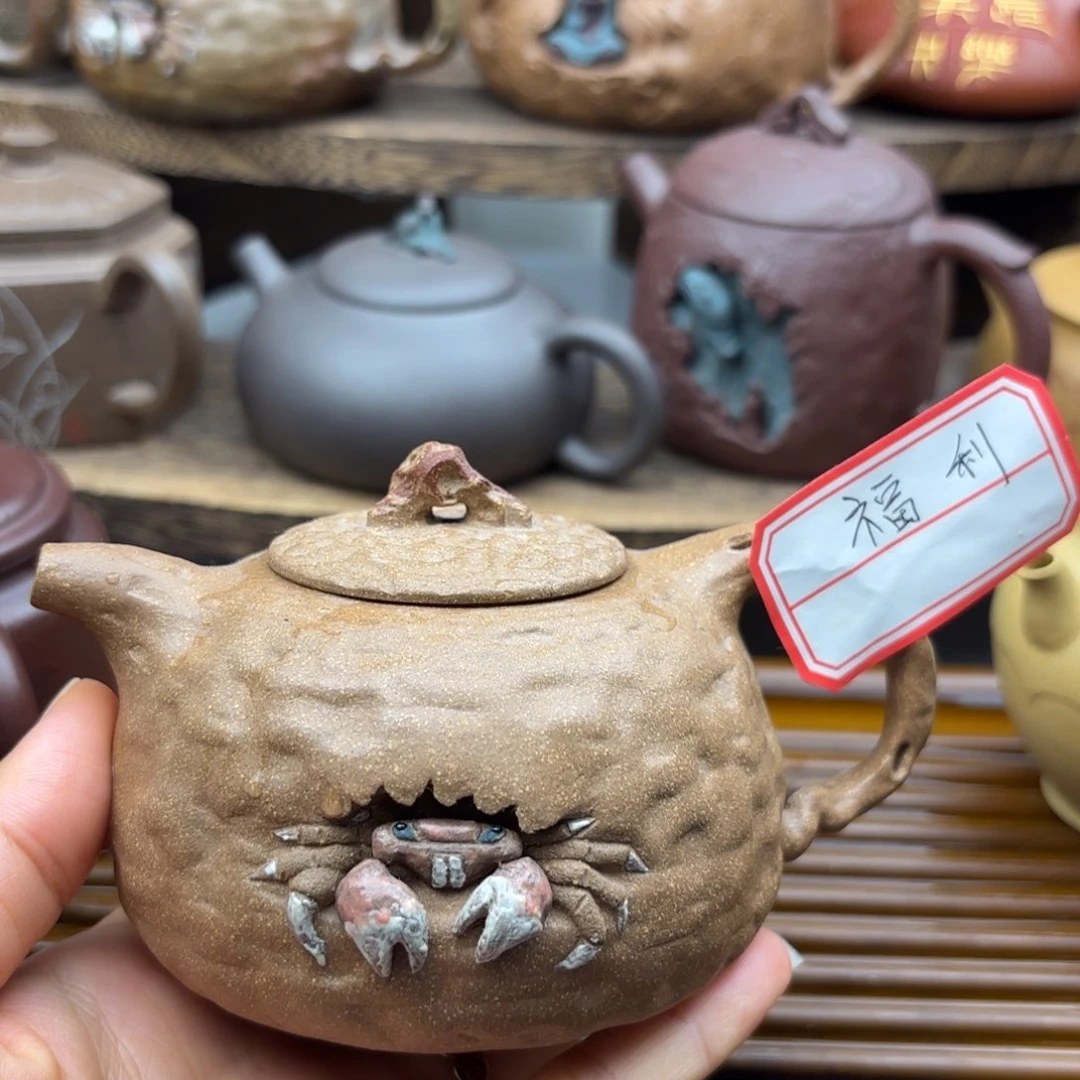 茶壶紫砂螃蟹供壶春老段泥200c c