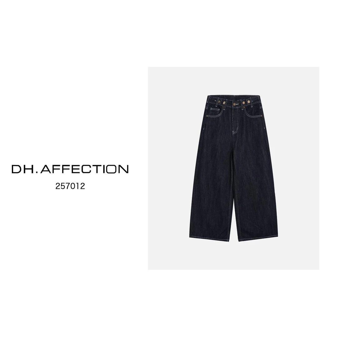 杨杨 DH-(丹宁瘦瘦裤)丹宁吊烂脚口调节腰头宽松直筒牛仔裤257012