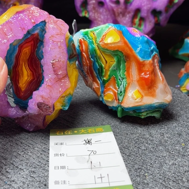 石材开播后的第一个节目是