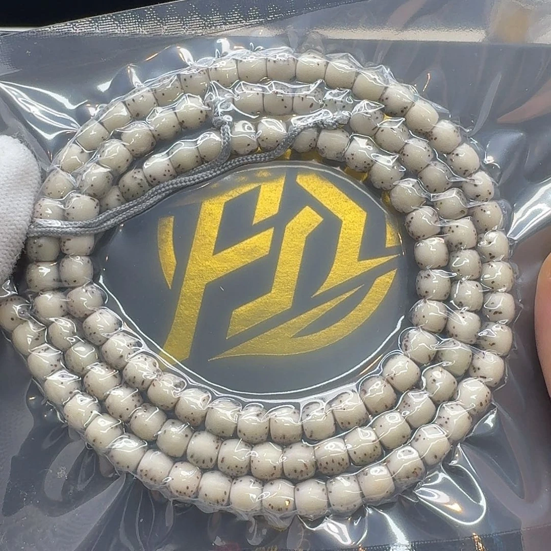 星月菩提吊坠217梵天白针尖稀星河豚7鼓珠108一物一图