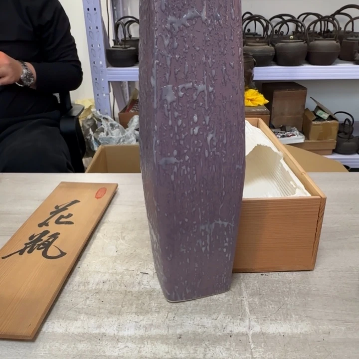 茶道具工艺品茶茶