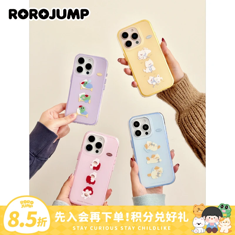 肉肉酱悠哉日常系列保护壳适用苹果16promax手机壳卡通可爱15pm