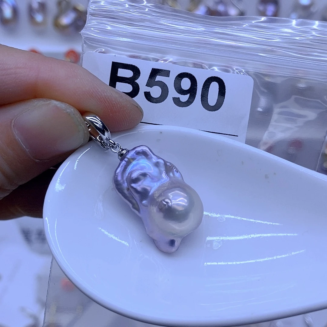 颈饰淡水珍珠未镶嵌