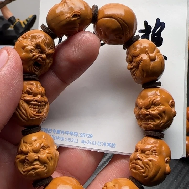 橄榄核手串/手链橄榄核手串